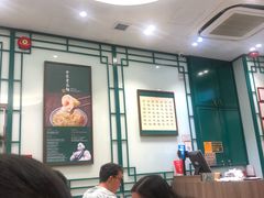 大堂-麦奀云吞面世家(中环店)