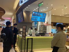 -春风松月楼(七宝万科店)
