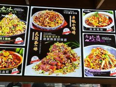 -陈家小院(阜昌路店)
