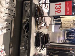 -ZARA HOME(长楹天街购物中心店)
