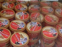 -味多美蛋糕(双安店)