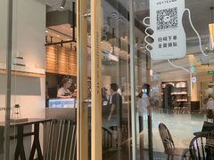 门面-喜茶(上海兴业太古汇店)