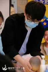 -馨紫罗兰月子会所·独栋月子中心