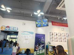 -利俊跆拳道(中山七直营馆)