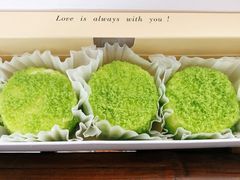 -好利来.生日蛋糕(杨家坪店)