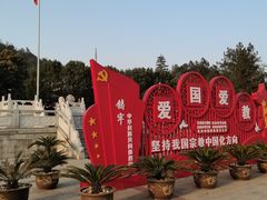 -潜山国家森林公园