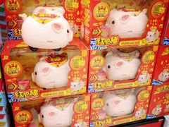 -沃尔玛(星湖商业城店)