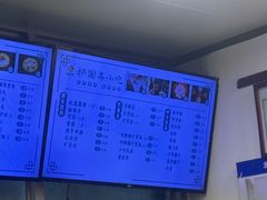-护国寺小吃(地安门店)