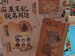 -DQ·蛋糕·冰淇淋(手工定制蛋糕长泰广场店)