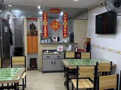 -玉椰林甜品店(创始店)