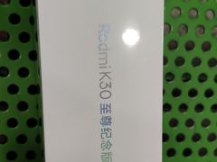 -小米之家(长宁中山公园龙之梦店)