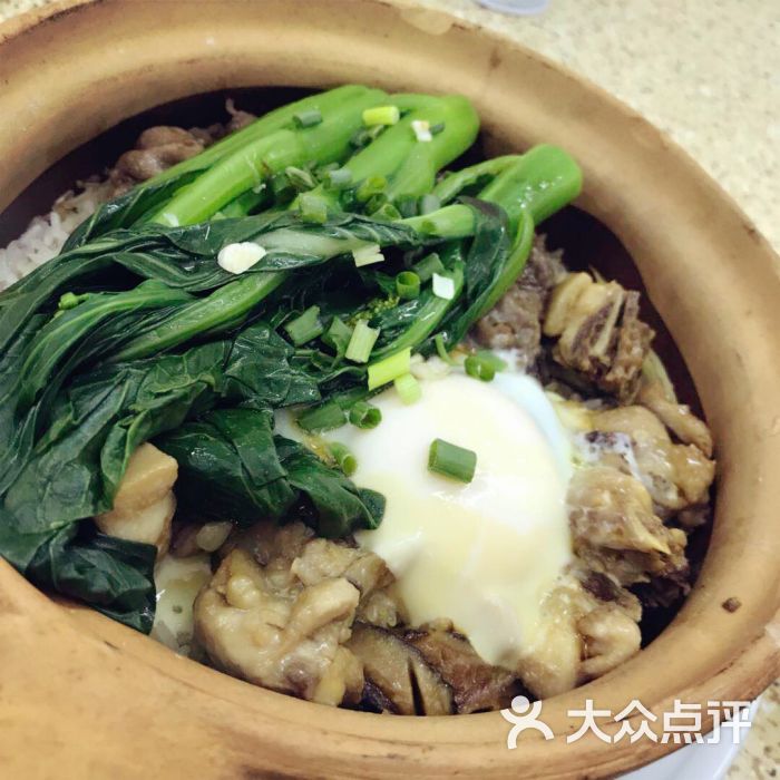 超记煲仔饭窝蛋牛肉拼滑鸡图片 - 第15张