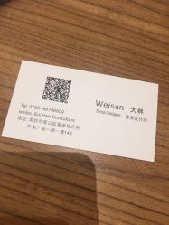 -SIX Hair Consultant