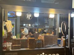 -清真盛志望麻酱酿皮·非遗老字号