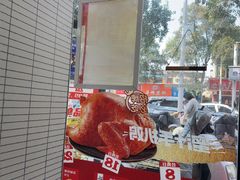 -华莱士·全鸡汉堡(四望亭店)