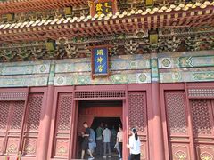 -横店影视城明清宫苑园区