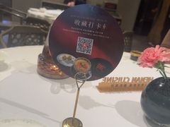 -阿五黄河大鲤鱼(海尚店)