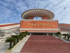 -中国闽台缘博物馆