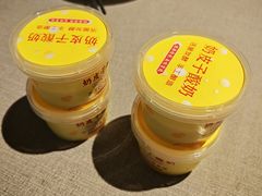 -福海居烤鸭店(鸟巢店)