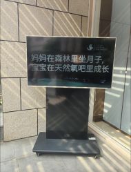 -爱丽馨御景月子中心