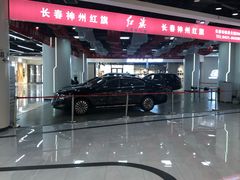 -欧亚汇集(飞跃路店)