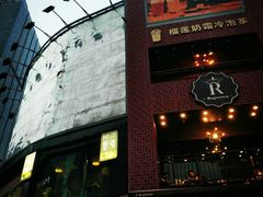 -川里谈·川味小馆(北京路店)