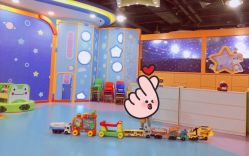 点击看大图 -太空学院儿童娱教乐园(中华广场店)