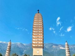 -崇圣寺三塔文化旅游区