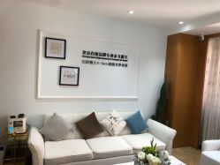 -HEYAN荷妍专业脱毛连锁机构