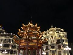 -汕头市小公园