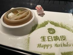 -很久以前羊肉串(朝阳路店)