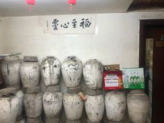 -绍兴名菜馆(可乐路店)