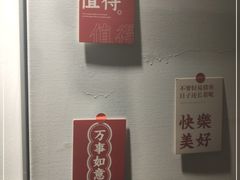 -Hello·生日蛋糕·下午茶·甜品台茶歇(瑞安东山店)