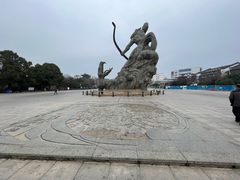 -巴陵广场