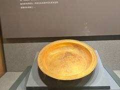 -湖北省博物馆