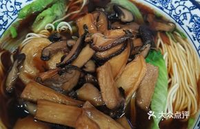 Suzhou Double Mushroom Noodles