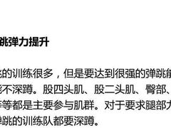 -红山会健身·普拉提(广安门店)