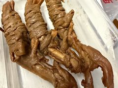 -狗撵鸭(泰山公寓店)