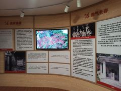 -陈树人纪念馆