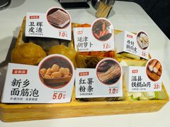 -葛记红焖羊肉(人民路店)