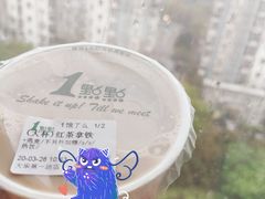 -1点点(大华第一坊店)