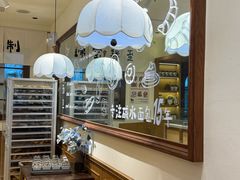 -小飞象面包公社(珠江路金鹰店)