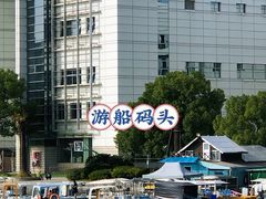 -美兰湖景区