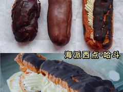 -白玉兰传统小吃