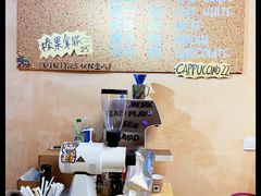 -HANA COFFEE(长寿路店)