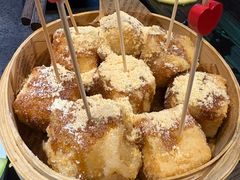 蛋酥糍粑粑-吼堂老火锅(太古里总店)