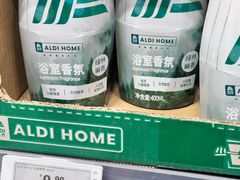 -ALDI奥乐齐超市(凯德虹口店)