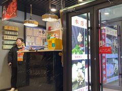 -听涛雅苑百味饺子老家菜馆