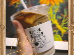 -HAY COFFEE