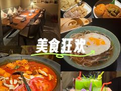 -有才叔的小馆(招商依云曲江店)